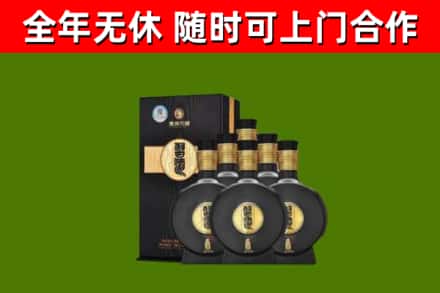剑河烟酒回收习酒1988.jpg