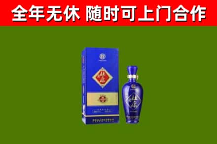 剑河烟酒回收杜康.jpg