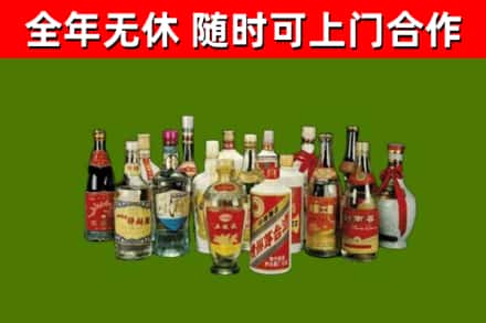 剑河烟酒回收老白酒.jpg
